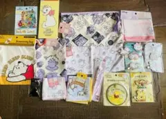ディズニーマリー　プーさん まとめ売り16点