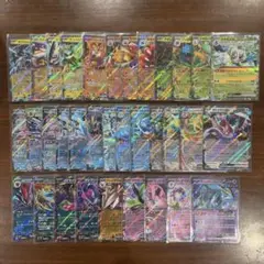 ポケモンカードRR 47枚セット まとめ売り おまけ付き