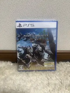 モンスターハンターワイルズ　PS5 新品未開封
