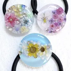 ⑦⑨レジンヘアゴム。3個セット。スターフラワー。ひまわり。アリッサム。八重小手毬