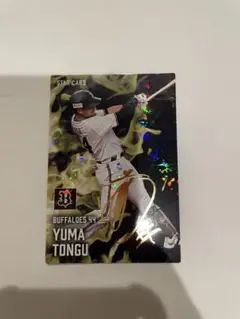オリックス・バファローズ 頓宮裕真サイン入りカード