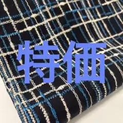 縦100cm×横90cm 刺繍生地