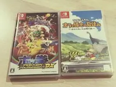 switch クレヨンしんちゃん ポッ拳 ポケモン ソフト