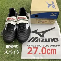 未使用品】Mizuno 12KS-90101 モレリア SI - メルカリ
