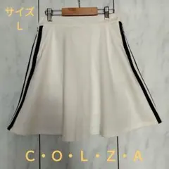 【難あり】コルザ キュロット付サイドラインスカート　Ｌ　オフホワイト　スポーツ
