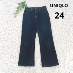 UNIQLO ユニクロ レギュラーフィット フレアデニム ハイライズ 【24】