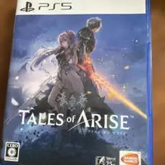 PS5 テイルズ・オブ・アライズ　24時間以内発送