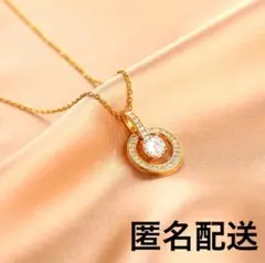 ステンレス◆ネックレス ◆ペンダント◆ゴールド◆シンプル◆チェーン◆キャバ◆CZ