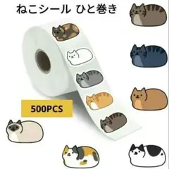 Item thumbnail for item 4419cfb4-ed3e-4209-8c2a-11279be57c9c