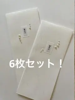 Item thumbnail for item be615dfc-8337-41d0-9392-ea3217239644