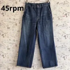 Item thumbnail for item a4c99fb6-218e-4175-ac98-05422f7bd71a