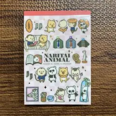 平成　レトロ　なりたいアニマル　サンエックス　2013 メモ帳