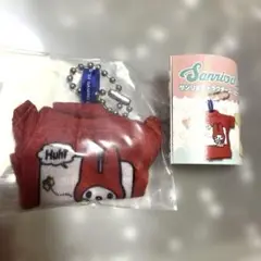 Item thumbnail for item 67f11532-f4d6-48eb-b1ff-079a71e19ba7