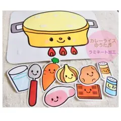 Item thumbnail for item 6cc89b37-0376-4f29-8634-678588f9c083