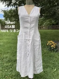 Tahari アメリカ USA 100% リネン ワンピース