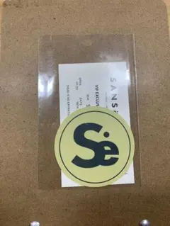 SANSeLF ステッカー