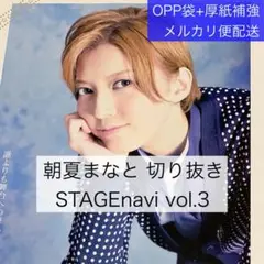 Item thumbnail for item 68f1f929-fa57-4ca4-b9ec-5975788bcd49