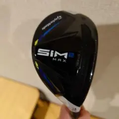 テーラーメイドSIM2MAX ユーティリティU3