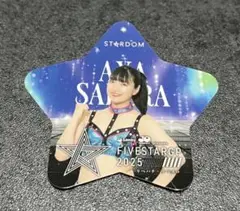 さくらあや　ステッカー　STARDOM 5 STAR GP