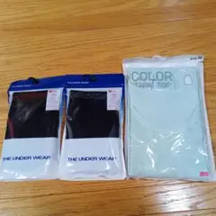 パンツ 2枚　タンクトップ１枚　新品未使用