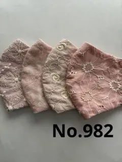 Item thumbnail for item c067000c-6200-4320-a470-f9d1043069d0