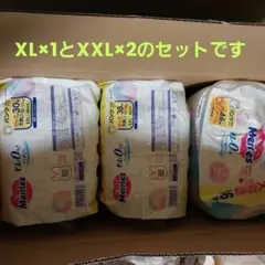 メリーズパンツXL×1　XXL×2　計106枚
