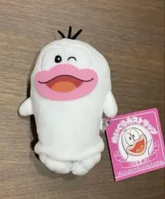 藤子F不二雄ミュージアム 限定　オバケのQ太郎　Qちゃん　ぬいぐるみ　ストラップ