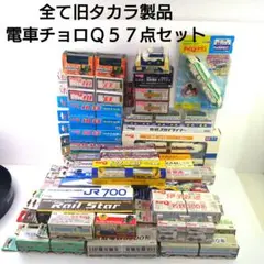 m12468138138_1.jpg?1685237053
