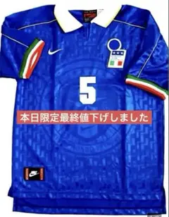 2025年最新】euro96の人気アイテム - メルカリ