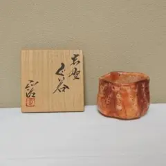 加藤康景先生作品　5枚　美濃焼 2025年最新】加藤康景の人気アイテム - メルカリ