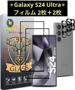 Item thumbnail for item c3851b5b-6529-4a07-acd5-f27e9445251b