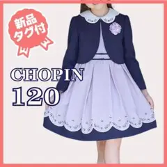 Item thumbnail for item f4ce6001-62e2-4029-863d-57300e965249