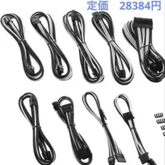 Item thumbnail for item cdf21153-b6c5-4971-b361-5a069ff747fd