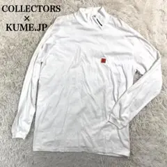 新品タグ付 COLLECTORS×KUME.JP ハイネック ロンT XLサイズ