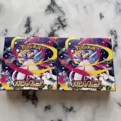 ポケモンカードゲーム　メガシンフォニア　2BOX 新品未開封　シュリンク無し
