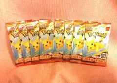 【新品未開封】ポケモンカード　プロモカードパック　マクドナルド　ハッピーセット