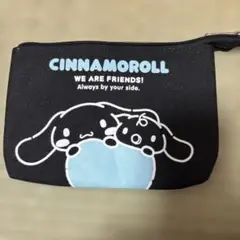 サンリオ。シナモンポーチ