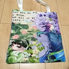 新品　薬屋のひとりごと トートバッグ