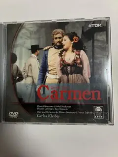 Carmen DVD カルロス・クライバー