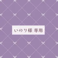 Item thumbnail for item 3c381ed2-5e79-4427-9115-58b6a43c80fb