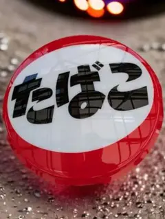 Item thumbnail for item 72da4b3e-1595-4378-ac94-e5dd1b19cd27