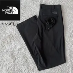 【美品】ノースフェイス ナイロンパンツ ストレッチ素材 ワンタック 黒ブラック