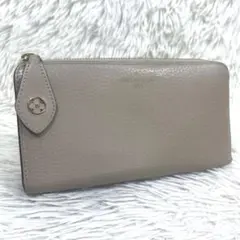 Item thumbnail for item c9f2ac8f-e251-4913-b22f-94413a701924