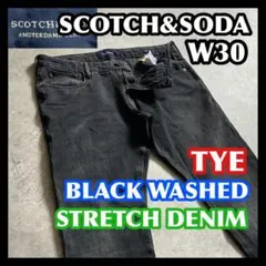 Item thumbnail for item 6d0d7c0d-12b0-4800-a20a-a08e987c25bc