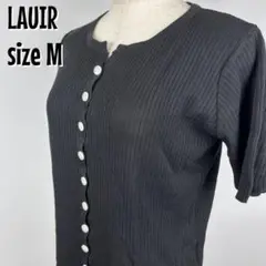 【0287】LAUIR フロントボタン リブカットソー 黒 M