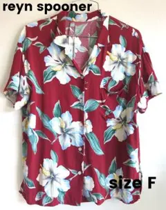 reyn spooner✧レインスプーナーアロハシャツ レーヨン100％ 美品