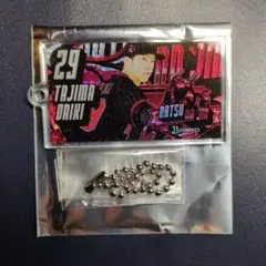 オリックス　夏の陣　2025 キーチェーン 田嶋大樹