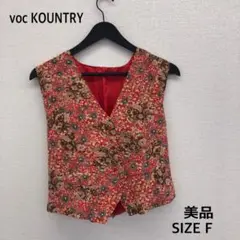 新品タグ付き 花柄ビスチェ voc KOUNTRY SIZE F
