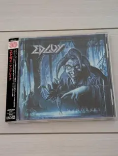 Edguy 「Mandrake」