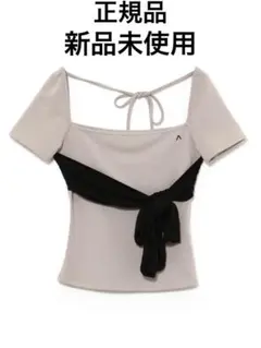 Andmary Nancy ribbon tops